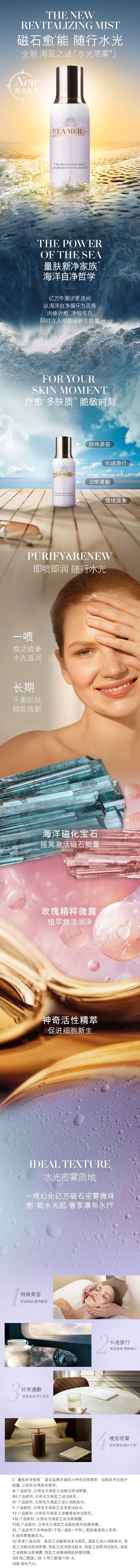 6.图片拼接成功后文件