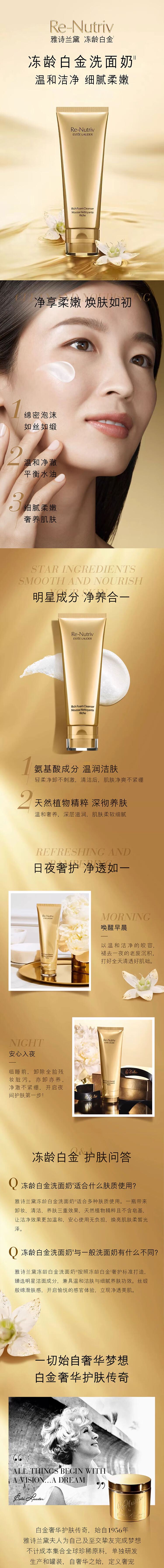 3.图片拼接成功后文件