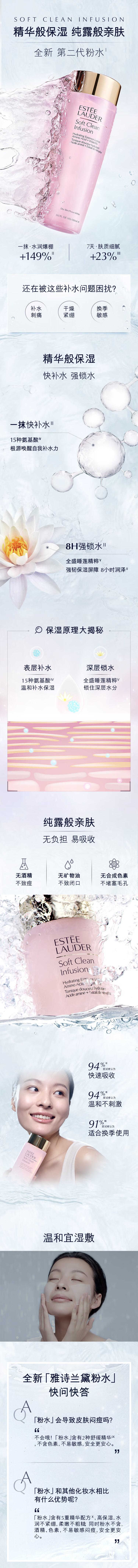 13.图片拼接成功后文件