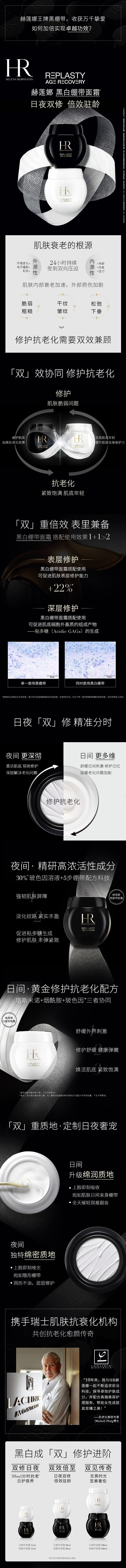 10.图片拼接成功后文件