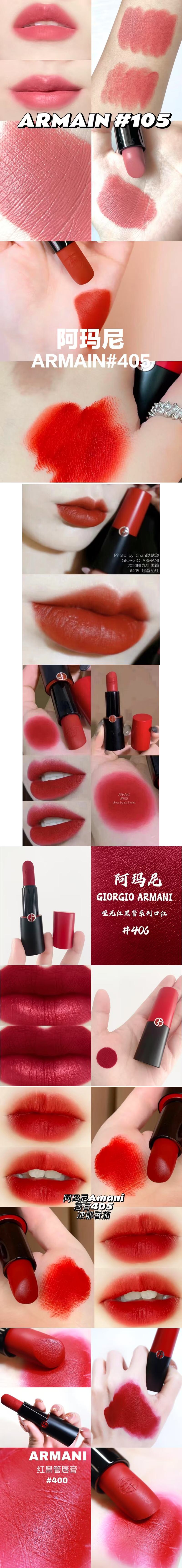 图片拼接成功后文件