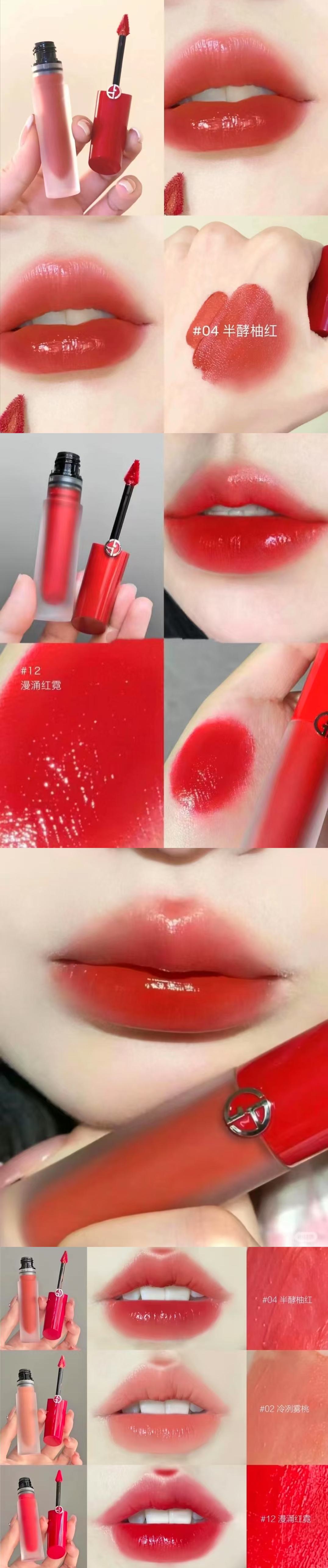 图片拼接成功后文件