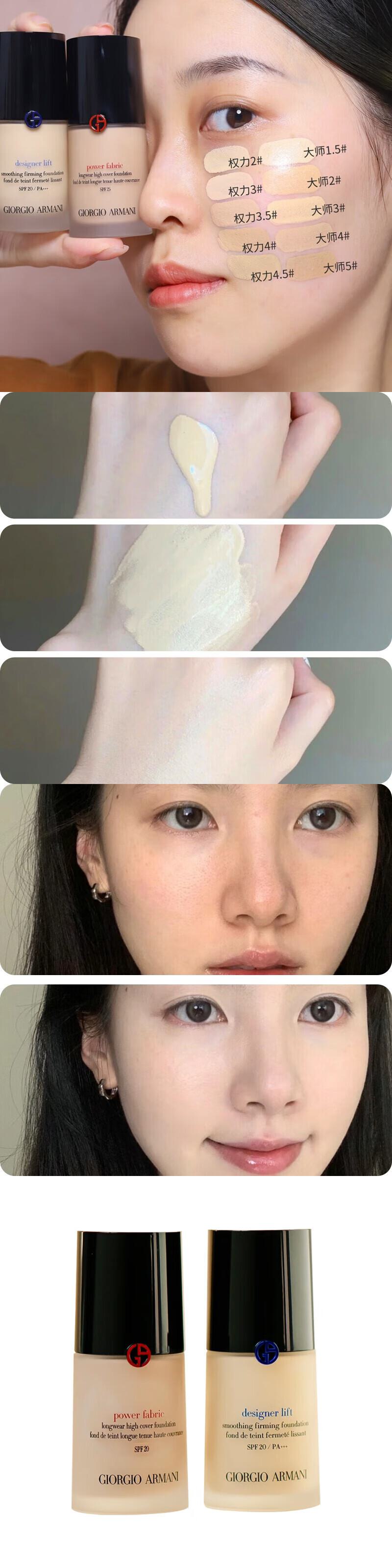 图片拼接成功后文件