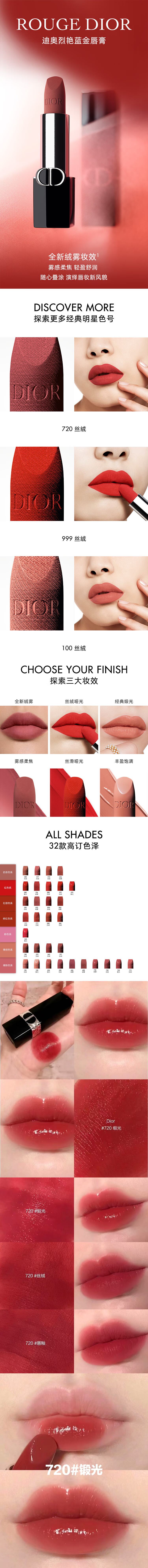 图片拼接成功后文件