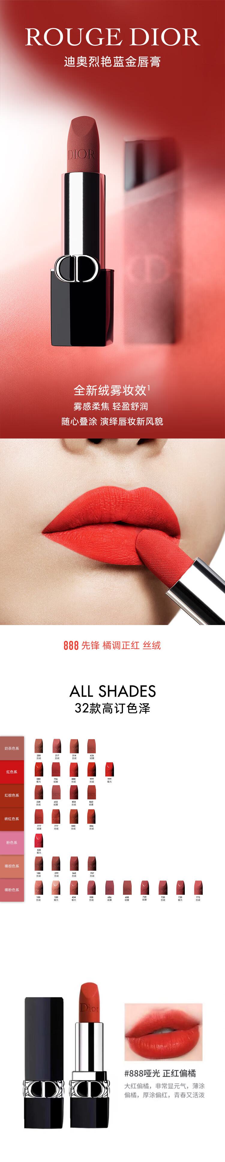 图片拼接成功后文件