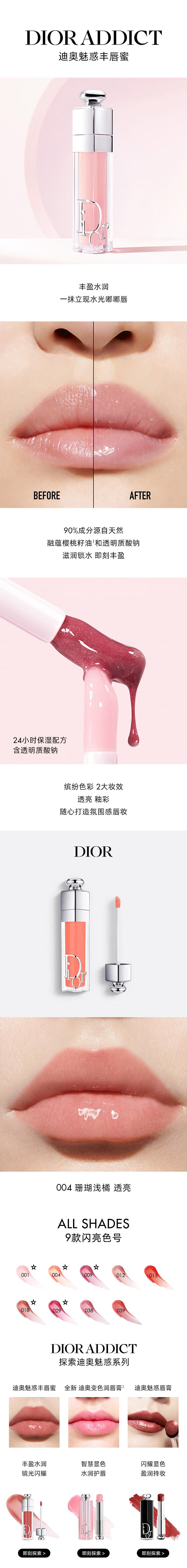 图片拼接成功后文件