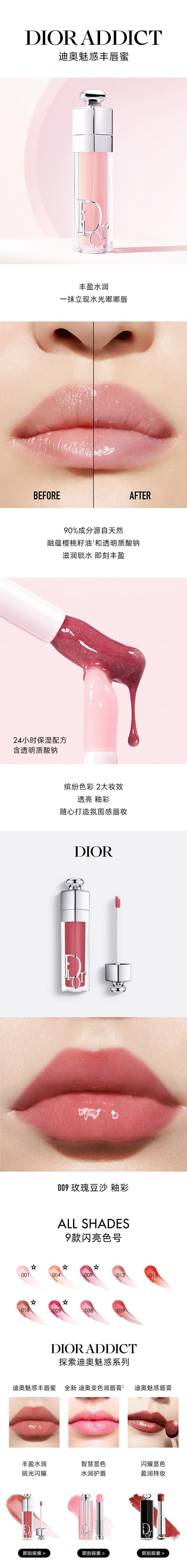 图片拼接成功后文件