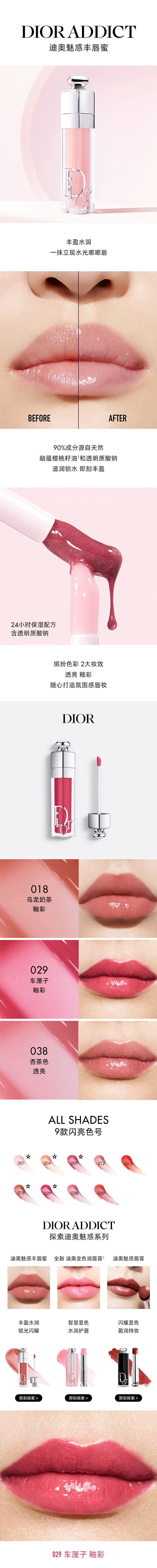 图片拼接成功后文件