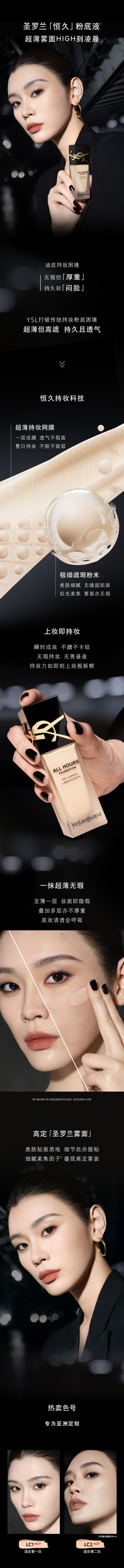 图片拼接成功后文件