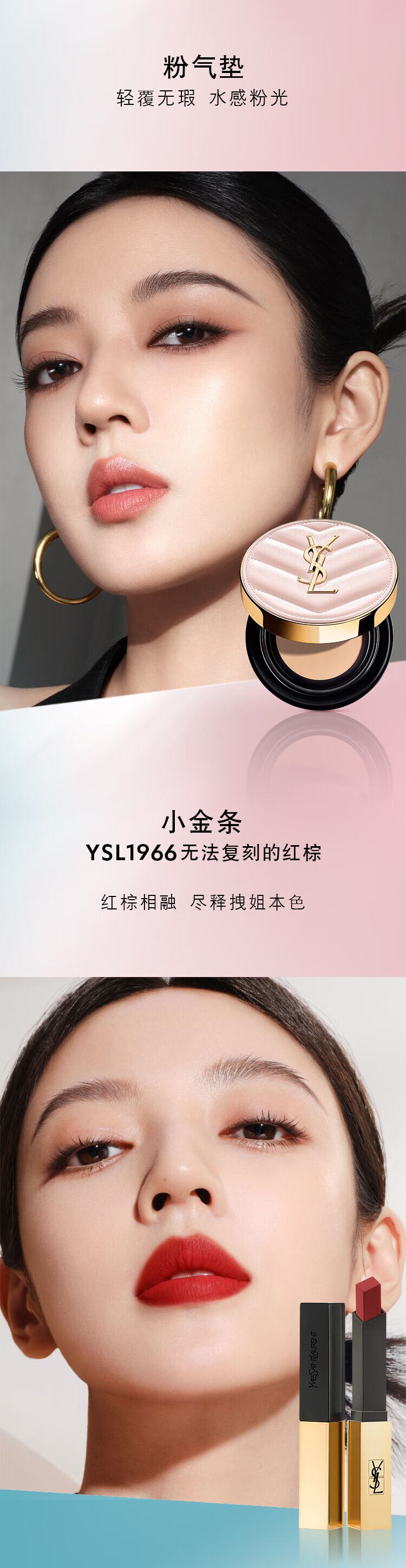 图片拼接成功后文件