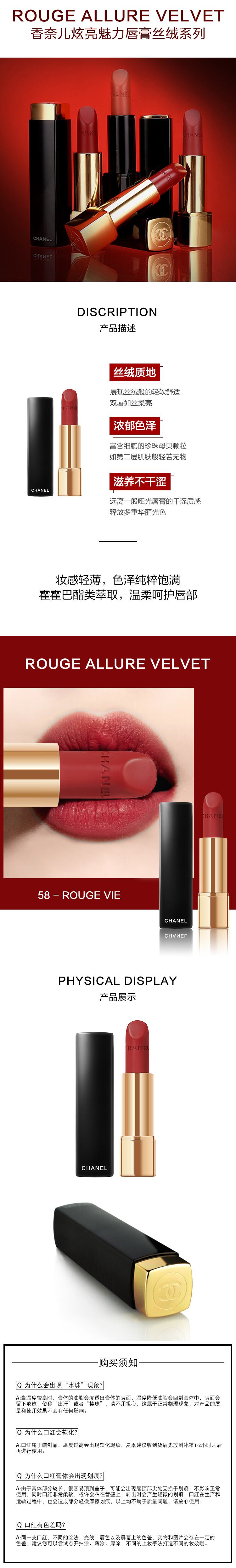 图片拼接成功后文件