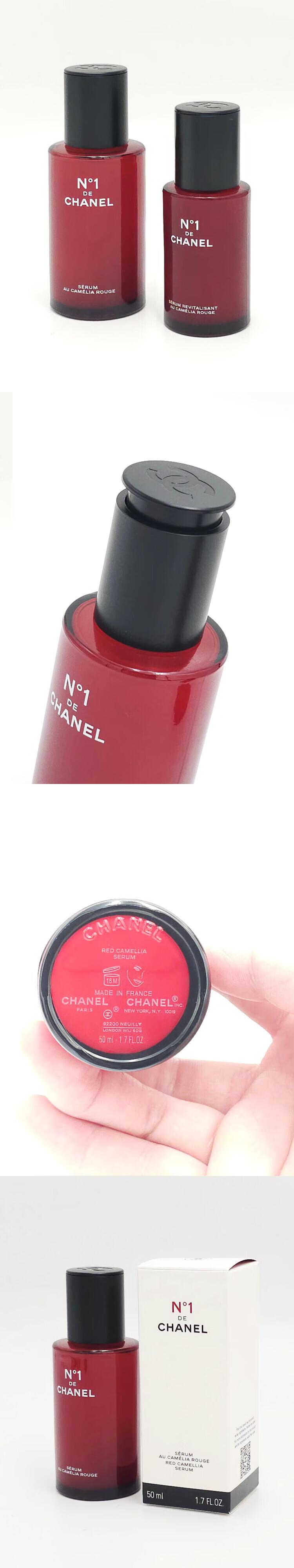 图片拼接成功后文件