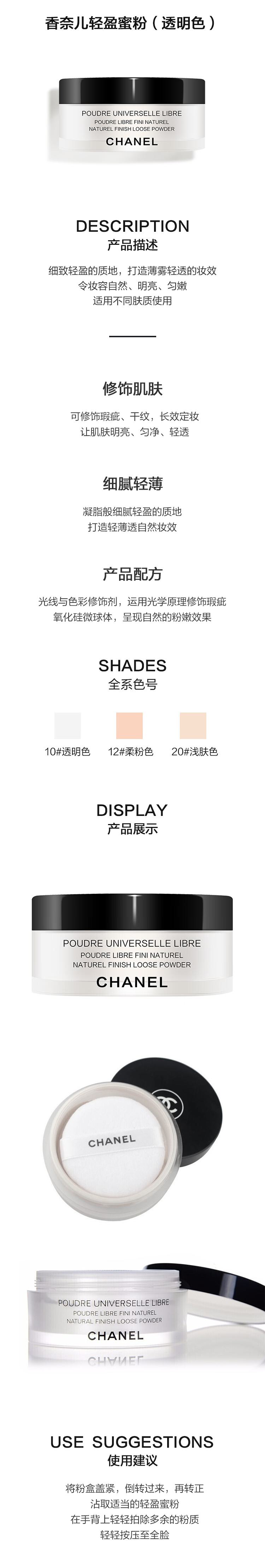 图片拼接成功后文件