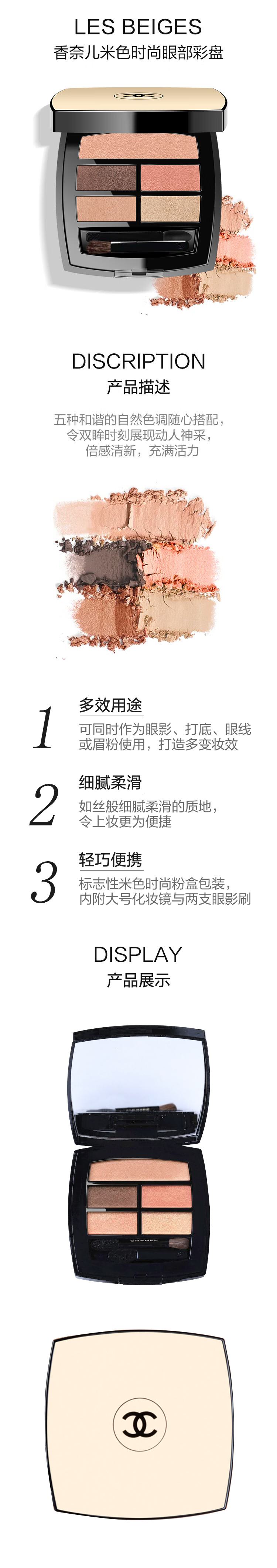 图片拼接成功后文件