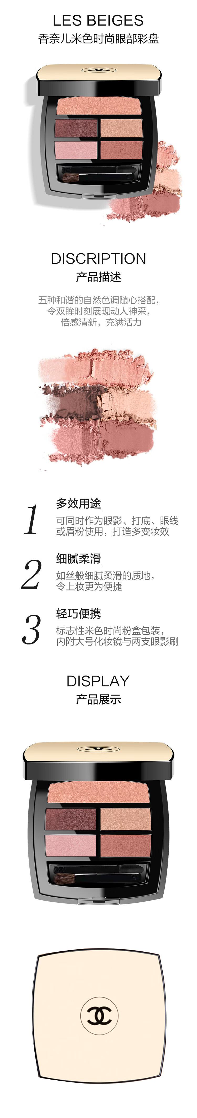 图片拼接成功后文件