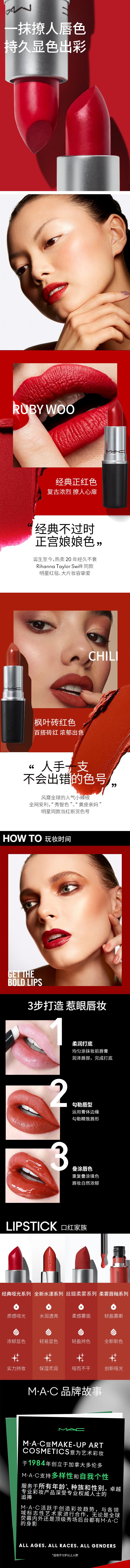 图片拼接成功后文件