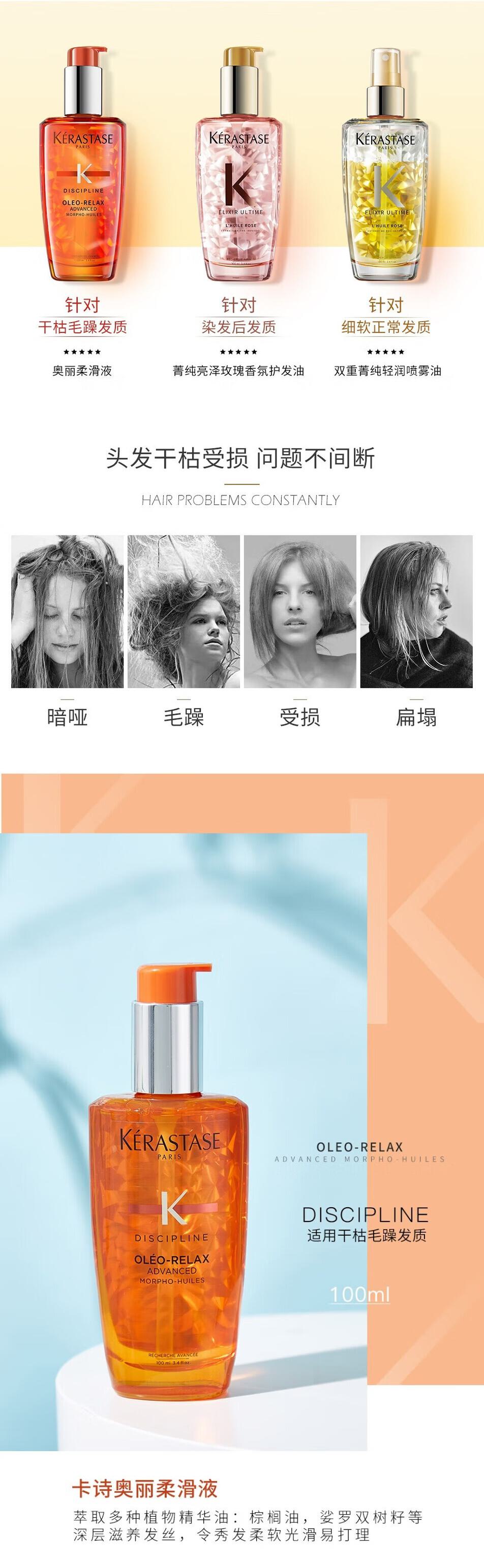 图片拼接成功后文件