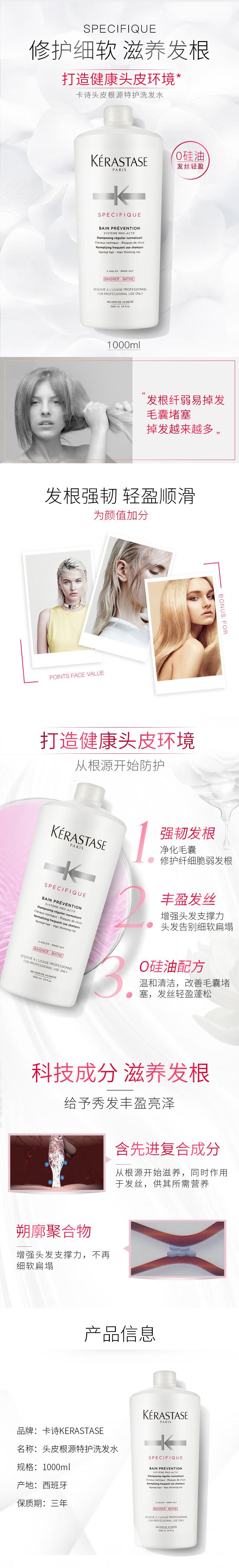 图片拼接成功后文件