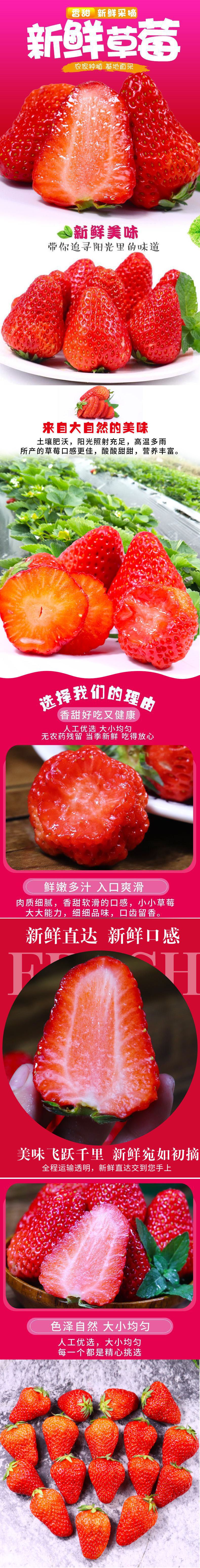 图片拼接成功后文件