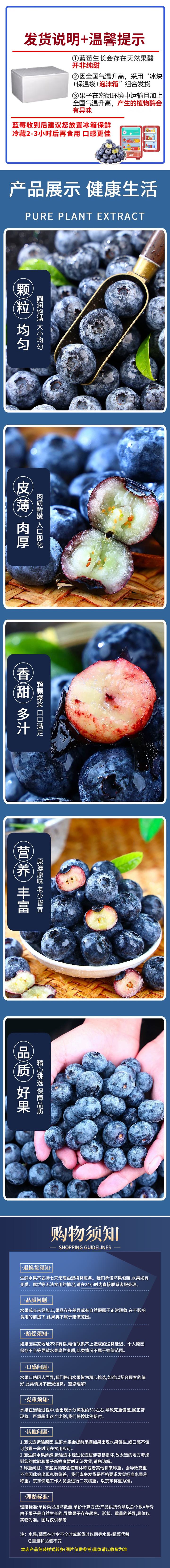 图片拼接成功后文件