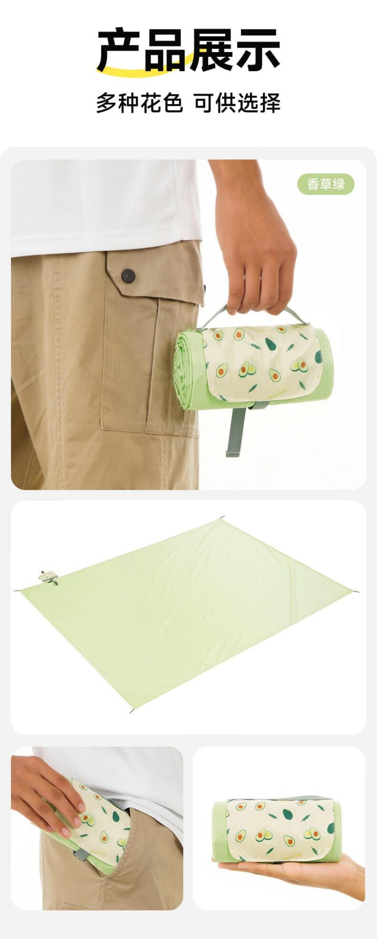 趣游帮轻奢迷你野餐沙滩垫(Y302)-详情图-2