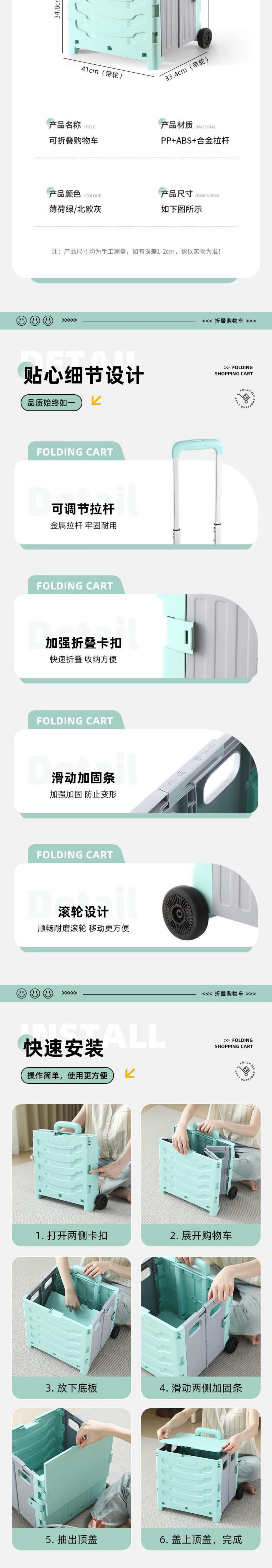 趣游帮多功能铝合金拉杆可折叠2轮拖物车(YB05)-详情图-2