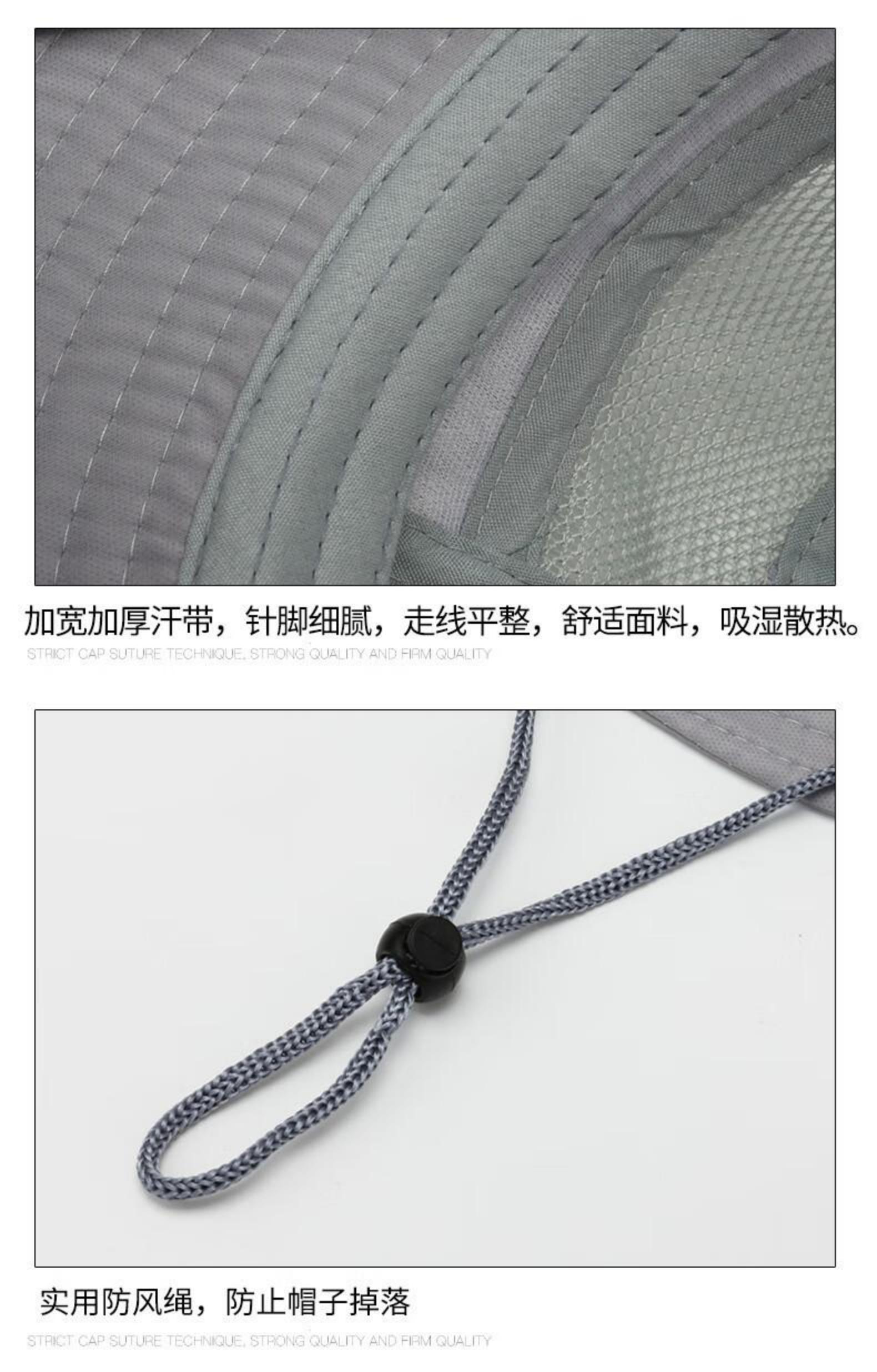 趣游帮户外防晒透气渔夫帽（S-2310 )-详情图-2